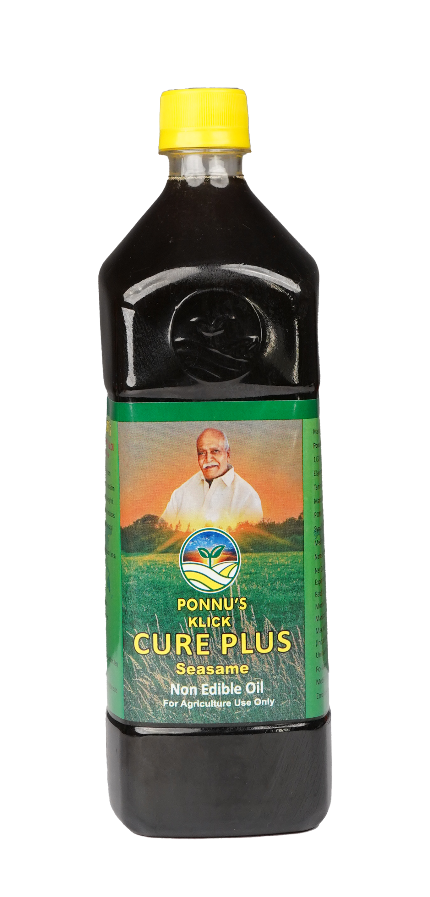 Product 5